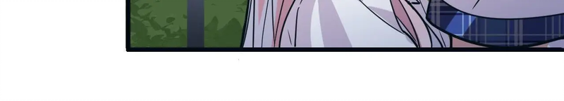 My Classmate Disappeared Chapter 19 page 5