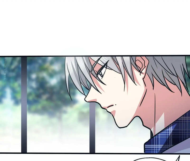 My Classmate Disappeared Chapter 19 page 6