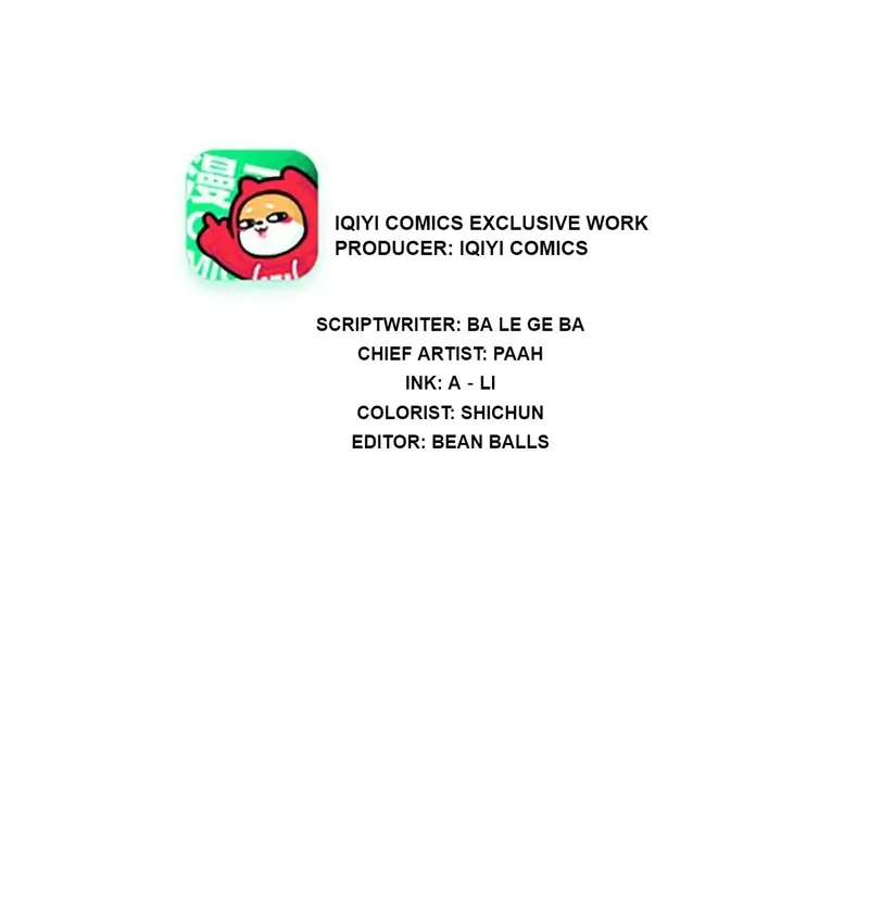 My Classmate Disappeared Chapter 20 page 1