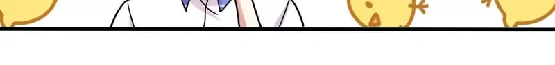My Classmate Disappeared Chapter 20 page 52