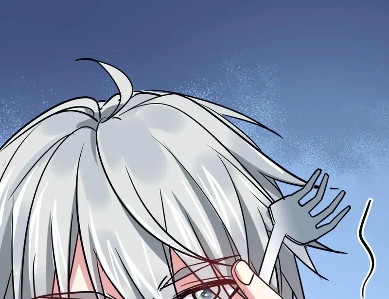 My Classmate Disappeared Chapter 20 page 6
