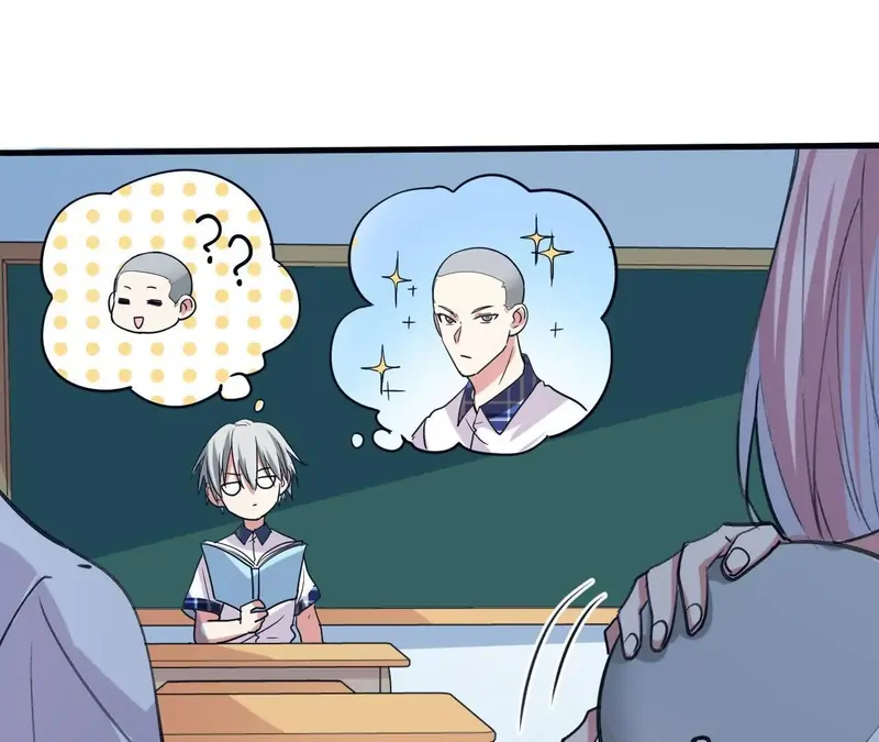 My Classmate Disappeared Chapter 21 page 17