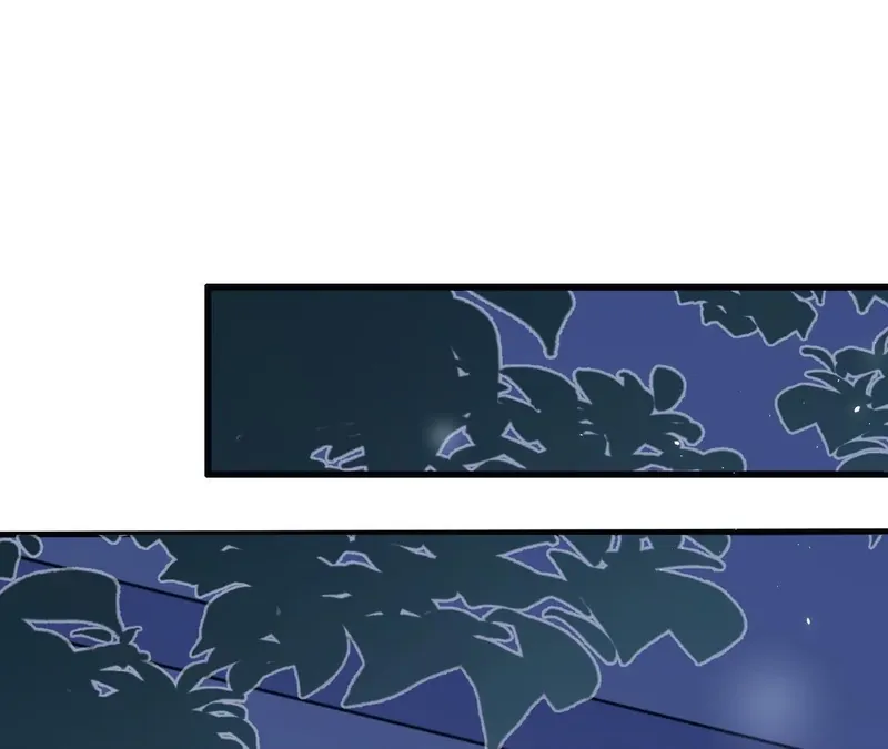 My Classmate Disappeared Chapter 21 page 37