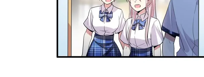 My Classmate Disappeared Chapter 21 page 5