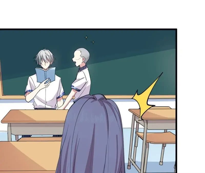 My Classmate Disappeared Chapter 21 page 6