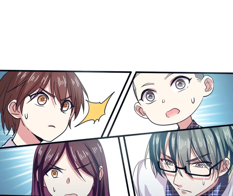 My Classmate Disappeared Chapter 22 page 43