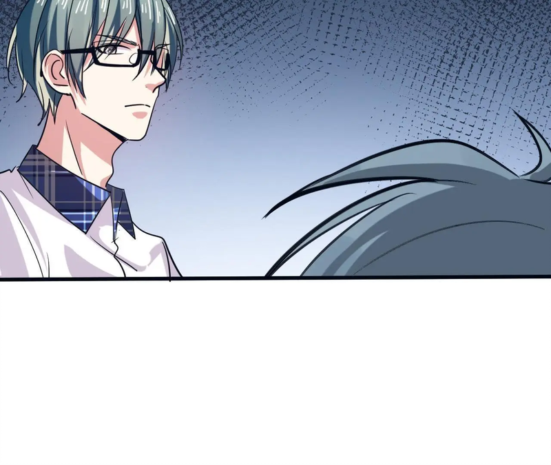 My Classmate Disappeared Chapter 22 page 59