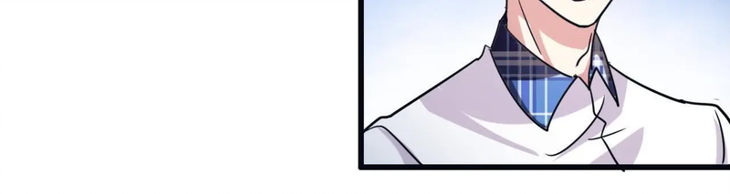 My Classmate Disappeared Chapter 23 page 12