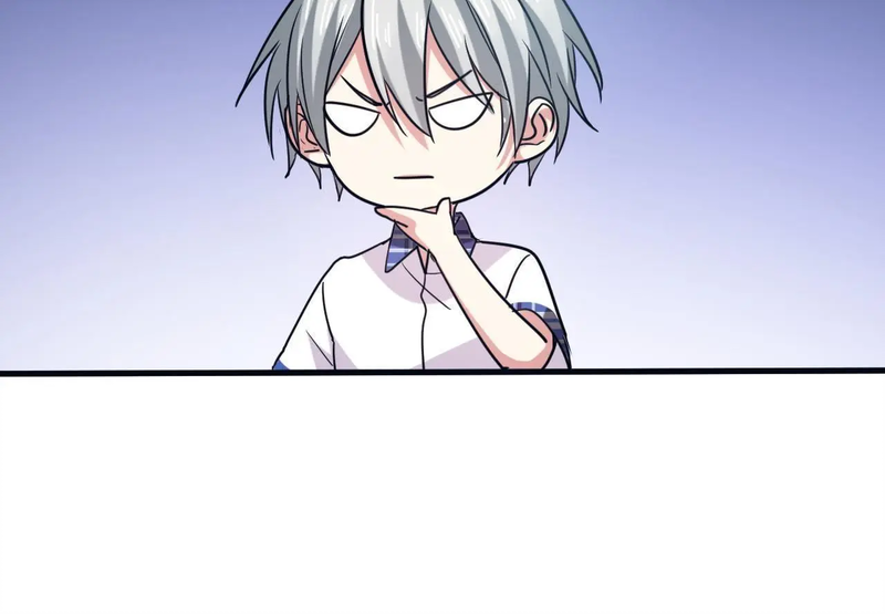 My Classmate Disappeared Chapter 23 page 25