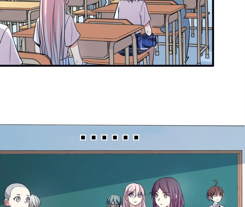My Classmate Disappeared Chapter 23 page 6