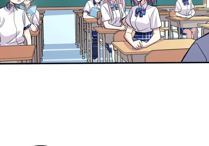 My Classmate Disappeared Chapter 23 page 7