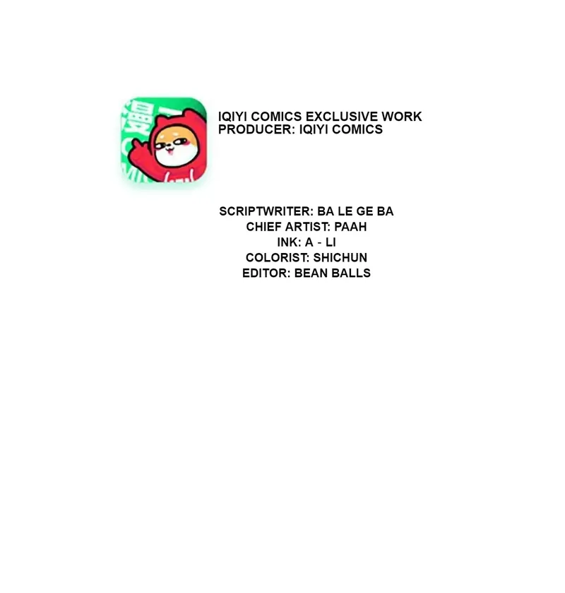 My Classmate Disappeared Chapter 24 page 1