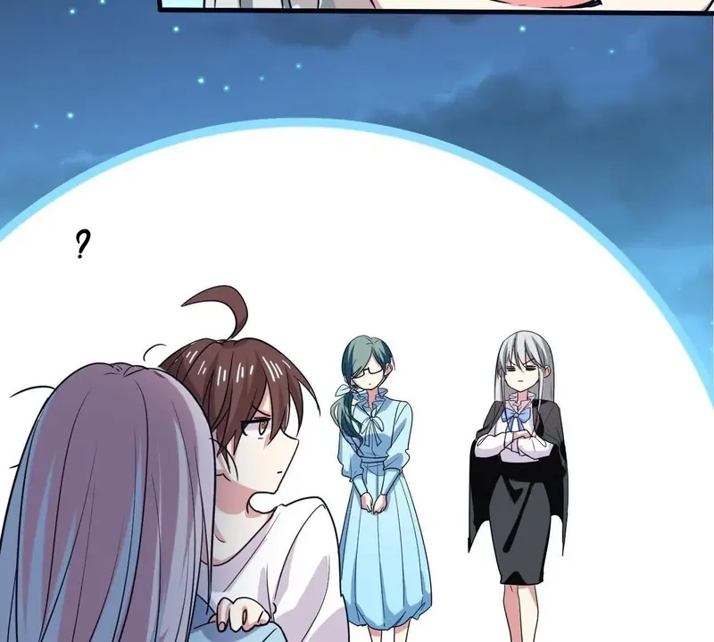 My Classmate Disappeared Chapter 24 page 28