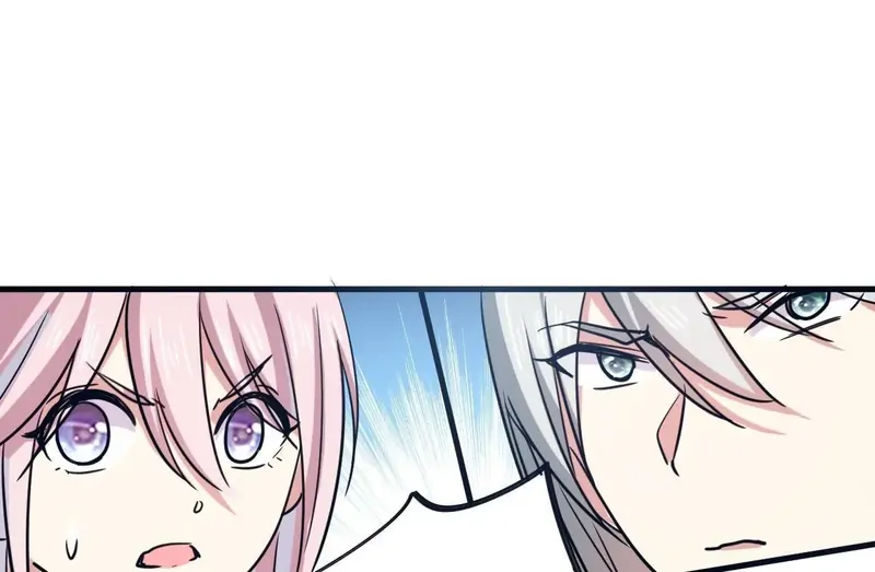 My Classmate Disappeared Chapter 24 page 37