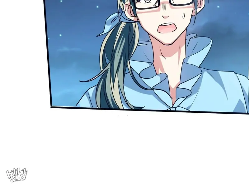 My Classmate Disappeared Chapter 24 page 58