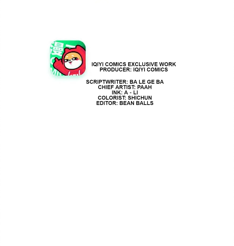 My Classmate Disappeared Chapter 26 page 1