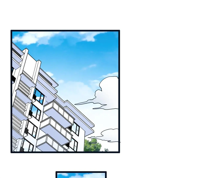 My Classmate Disappeared Chapter 26 page 2