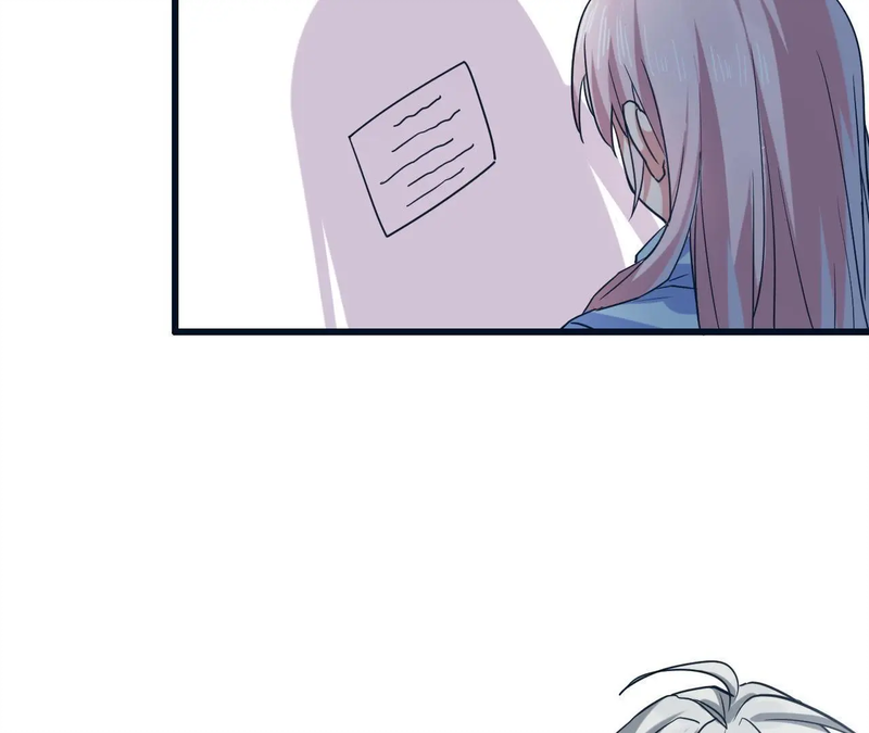 My Classmate Disappeared Chapter 26 page 5