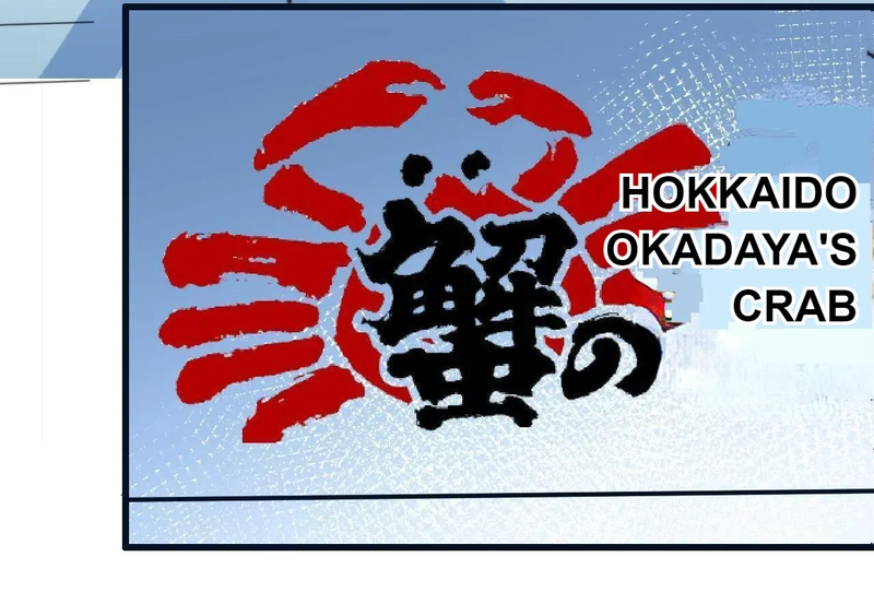 My Classmate Disappeared Chapter 27 page 9
