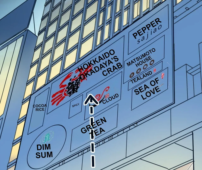 My Classmate Disappeared Chapter 27 page 11
