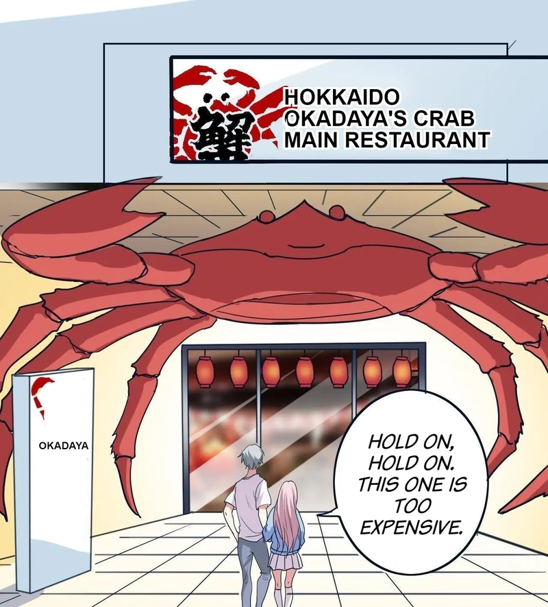 My Classmate Disappeared Chapter 27 page 15