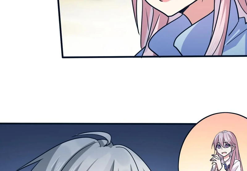My Classmate Disappeared Chapter 27 page 17