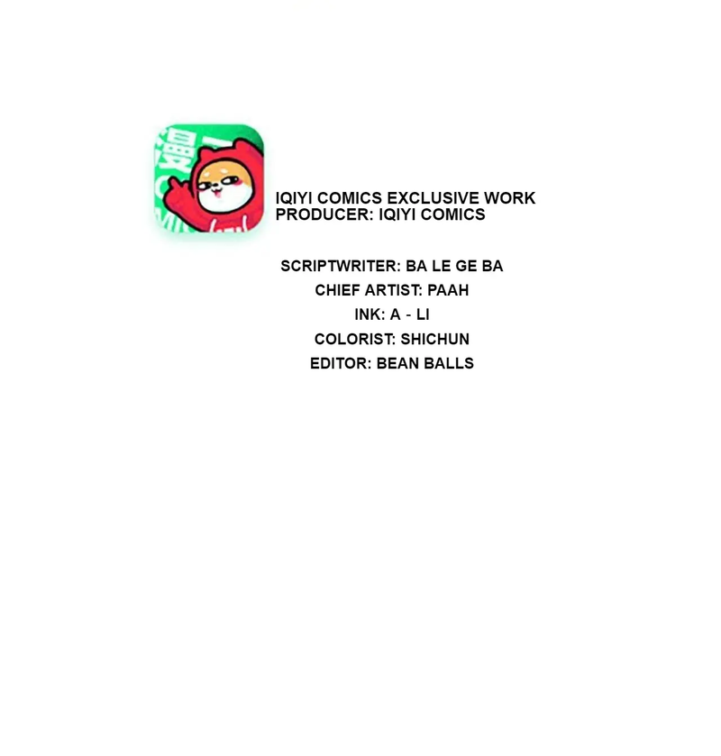 My Classmate Disappeared Chapter 27 page 1