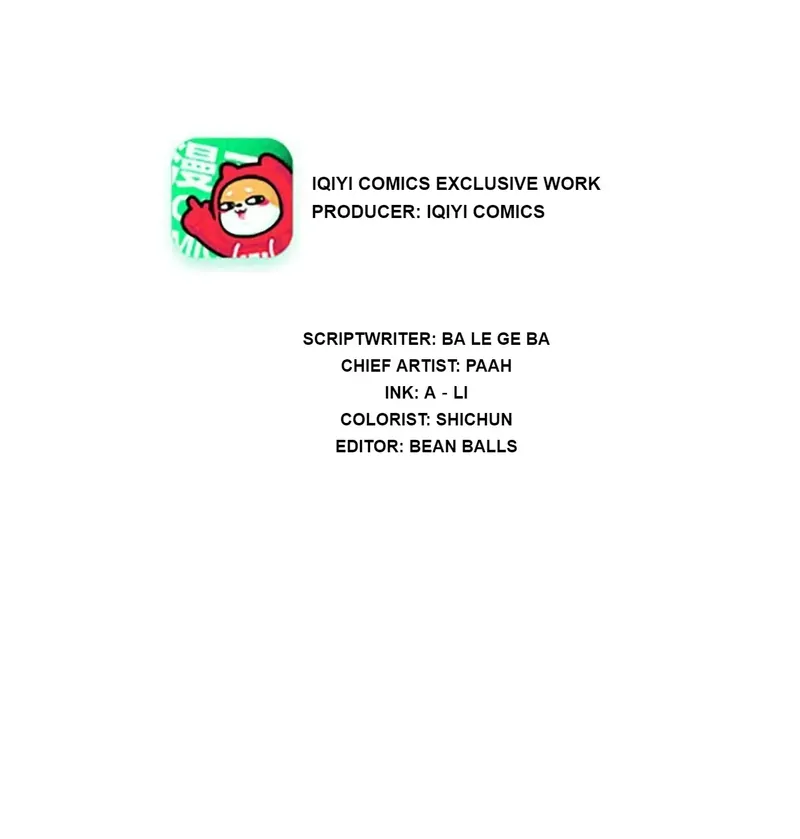 My Classmate Disappeared Chapter 3 page 1