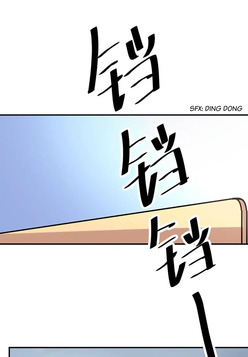 My Classmate Disappeared Chapter 3 page 50