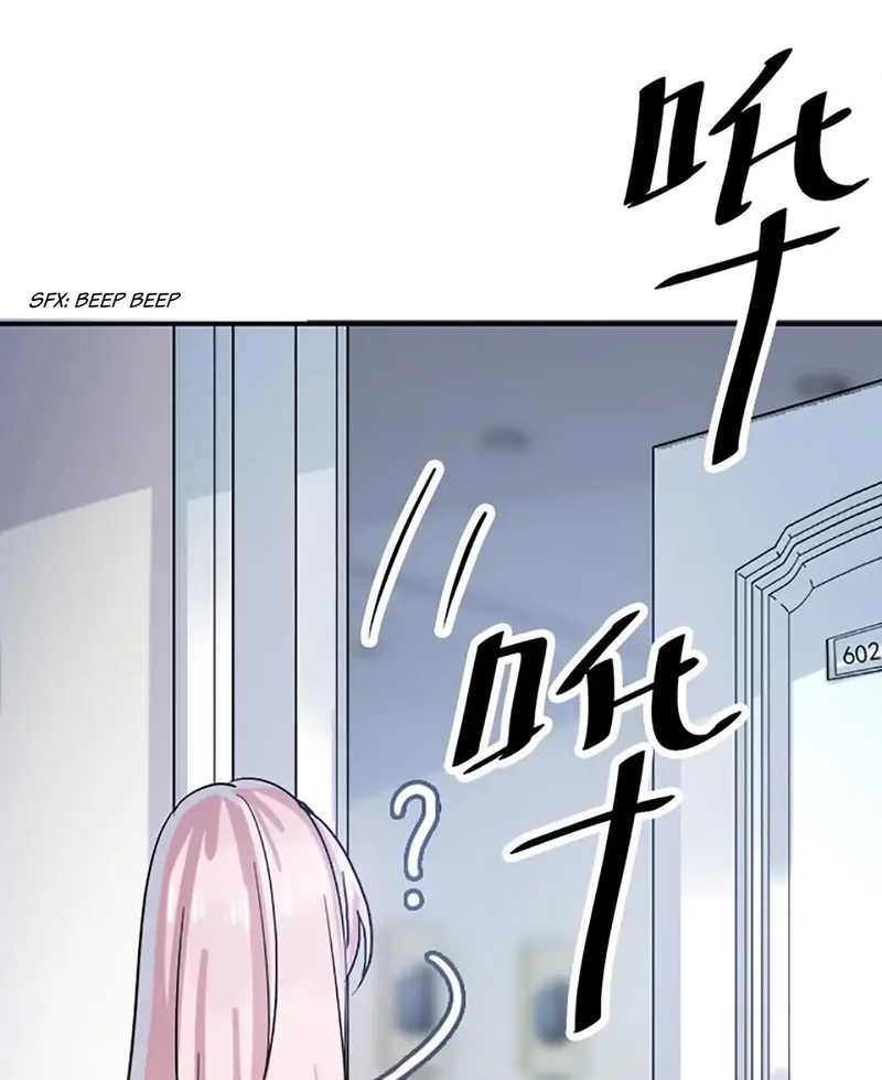 My Classmate Disappeared Chapter 3 page 77