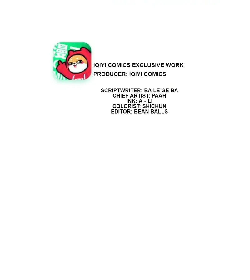 My Classmate Disappeared Chapter 32 page 1
