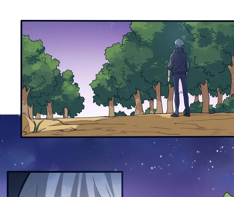 My Classmate Disappeared Chapter 33 page 33