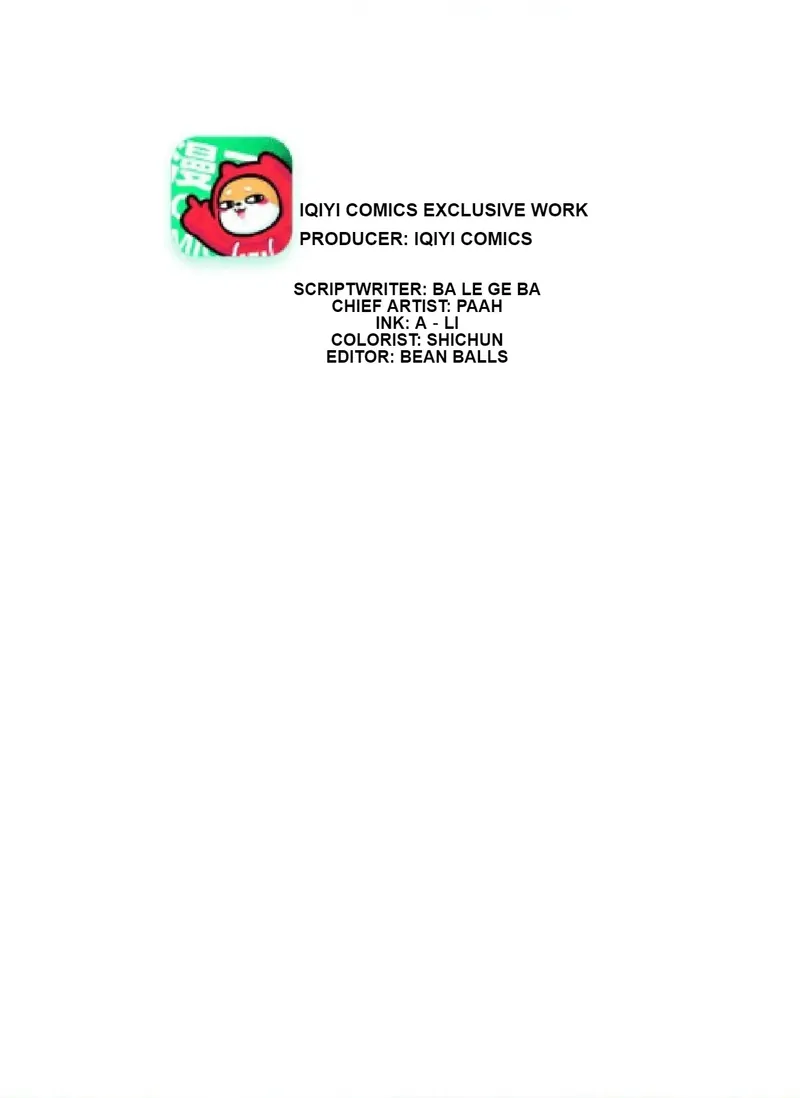 My Classmate Disappeared Chapter 34 page 1