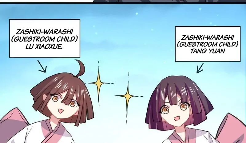 My Classmate Disappeared Chapter 34 page 34
