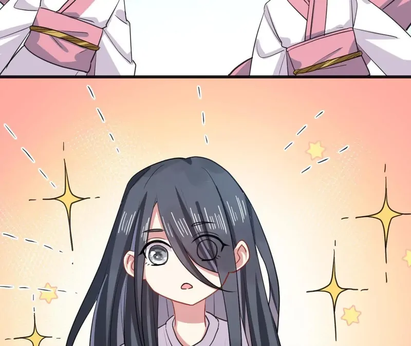 My Classmate Disappeared Chapter 34 page 35