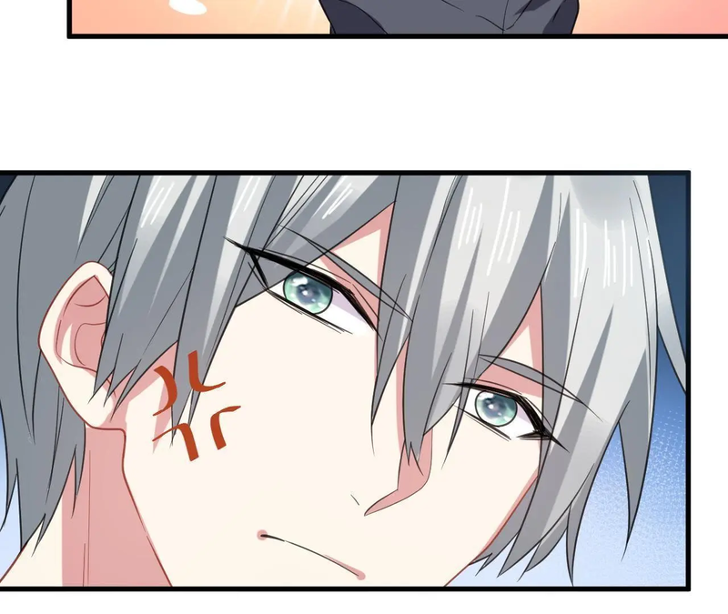 My Classmate Disappeared Chapter 36 page 33