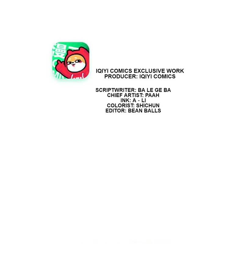 My Classmate Disappeared Chapter 37 page 1
