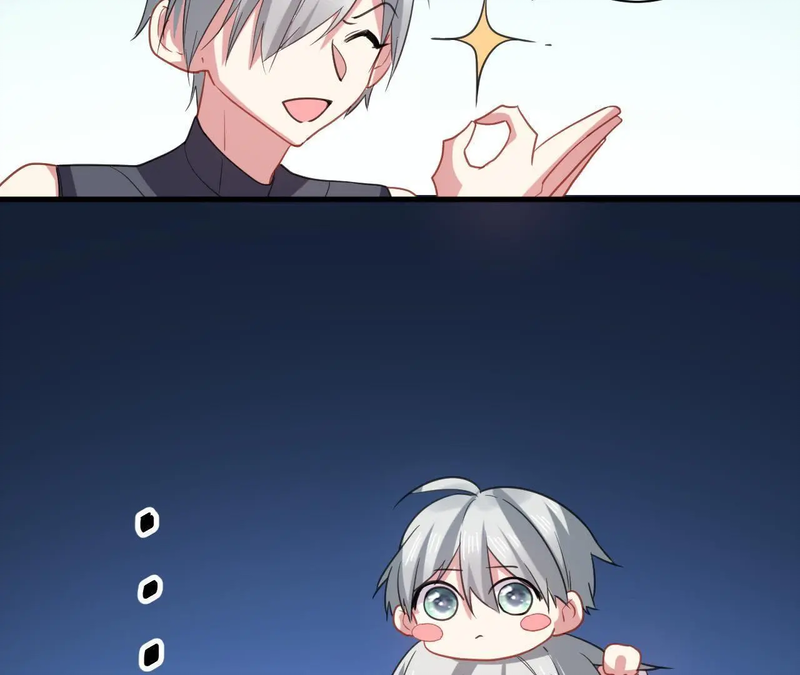 My Classmate Disappeared Chapter 37 page 41