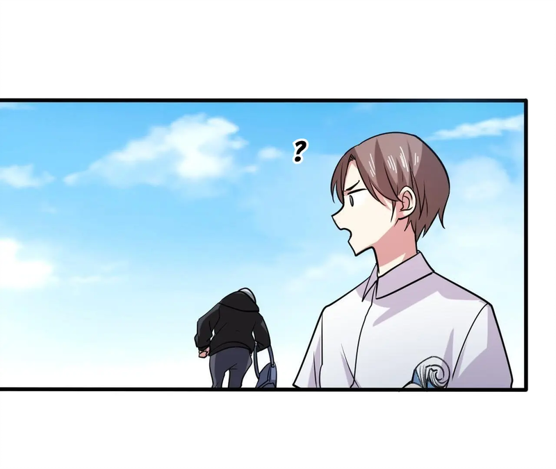 My Classmate Disappeared Chapter 38 page 22