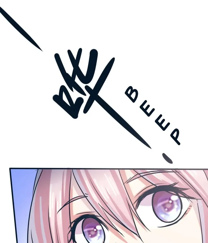 My Classmate Disappeared Chapter 4 page 14