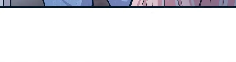 My Classmate Disappeared Chapter 4 page 45