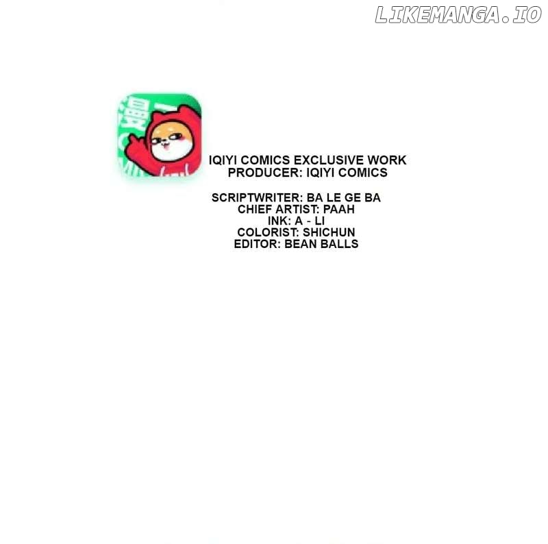 My Classmate Disappeared Chapter 41 page 1