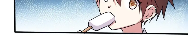 My Classmate Disappeared Chapter 42 page 24