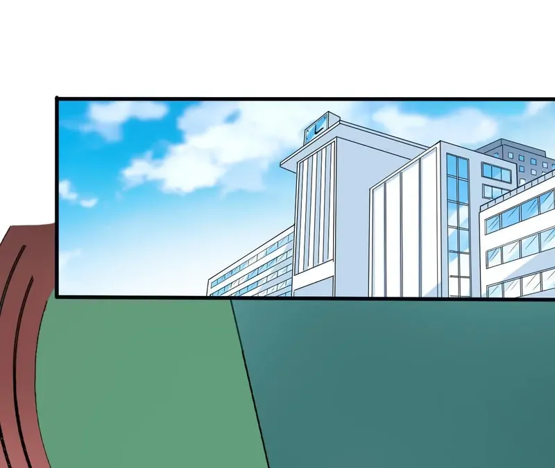 My Classmate Disappeared Chapter 42 page 2