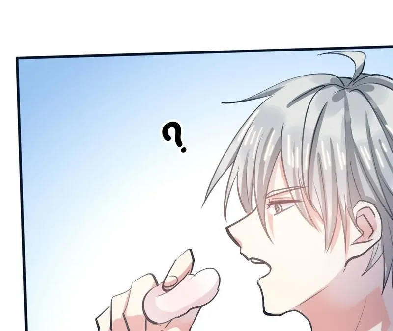 My Classmate Disappeared Chapter 5 page 100