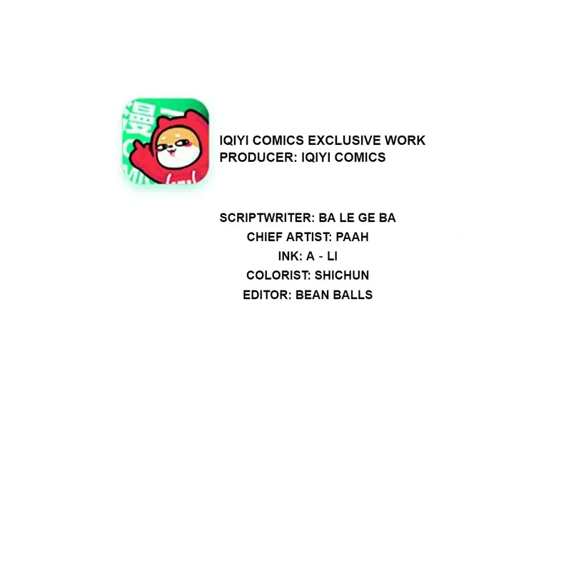 My Classmate Disappeared Chapter 5 page 1