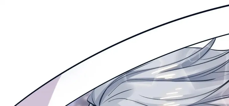 My Classmate Disappeared Chapter 5 page 32