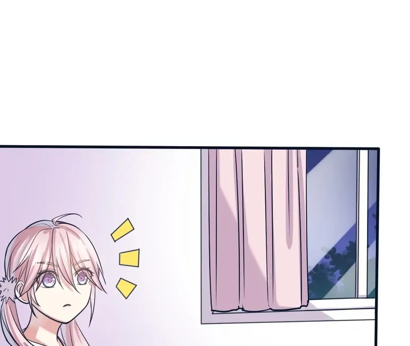 My Classmate Disappeared Chapter 5 page 45