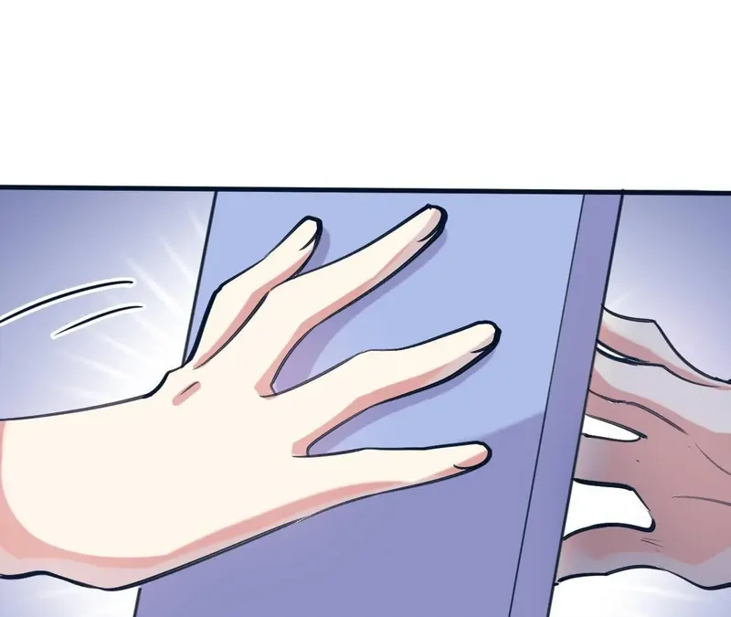 My Classmate Disappeared Chapter 5 page 50