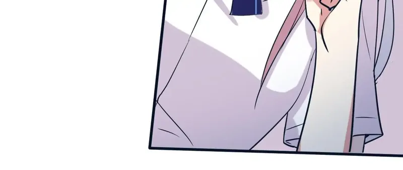 My Classmate Disappeared Chapter 5 page 78